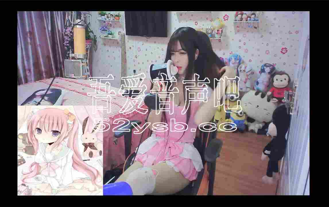 娜娜asmr—今晚姐姐陪你睡 ASMR资源6520 作者:快乐.每一天 帖子ID:481 娜娜,今晚,姐姐,陪你,资源