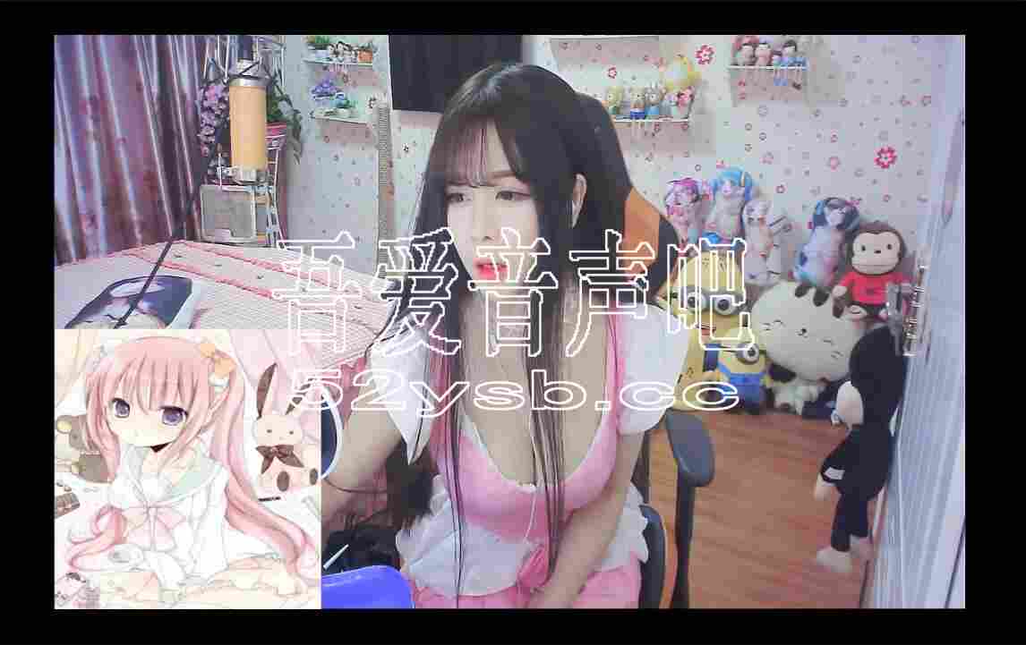 娜娜asmr—今晚姐姐陪你睡 ASMR资源5931 作者:快乐.每一天 帖子ID:481 娜娜,今晚,姐姐,陪你,资源