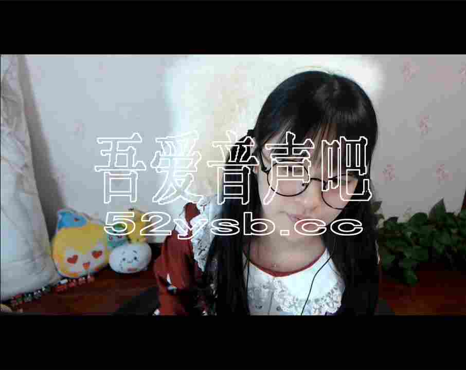 ASMR宝图发布：欢欢asmr—小可爱今晚伴你入眠。编号：561 