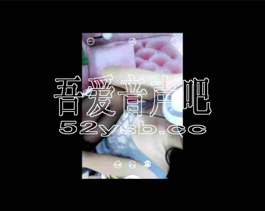 ASMR宝图发布：猫心儿asmr—心儿主播飞机办卡 资源视频下载。编号：419 