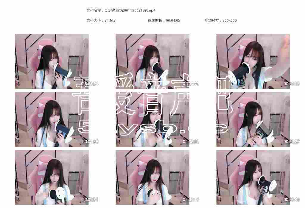 预览图:尤猫醒醒ASMR-口腔+心跳，超棒,编号296