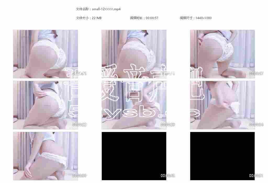 预览图:小小奶瓶儿-压枪,编号797