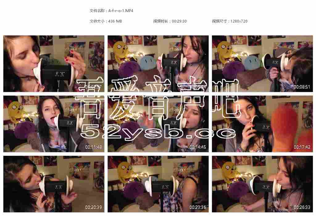 ASMR宝图发布：Aftynrose-超专业舒服的舔耳。编号：687 