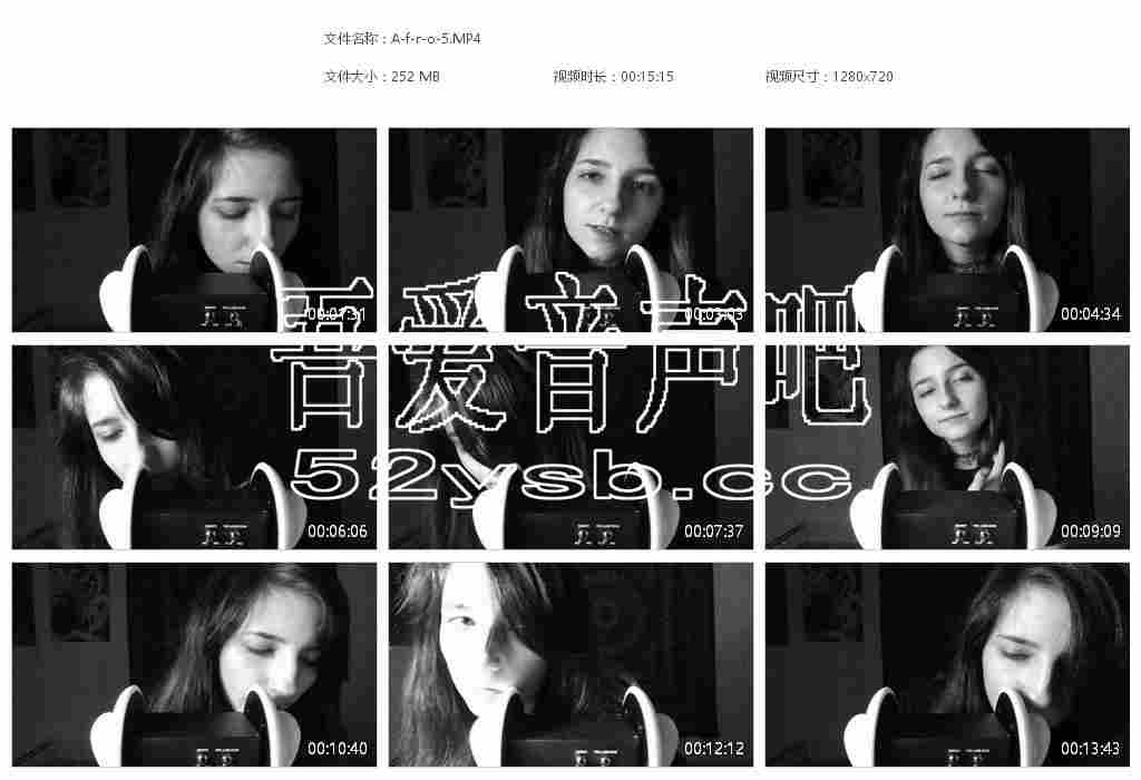 ASMR宝图发布：Aftynrose-耳边轻哼，吹气。编号：159 