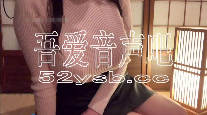 ASMR宝图发布：明治2020.12。编号：374 