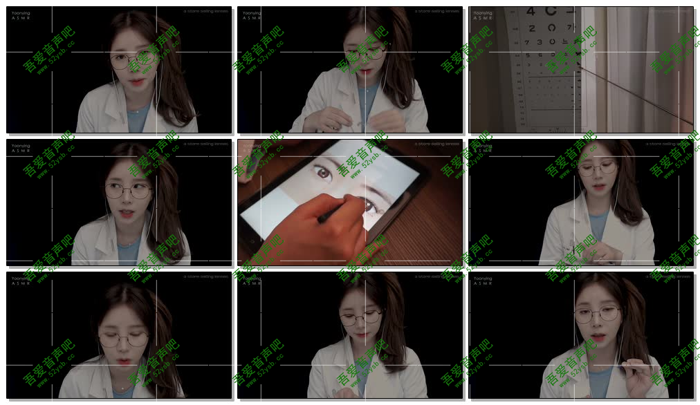 ASMR宝图发布：ASMR Yoon ying 윤잉-whisper Visua Trigger。编号：430 