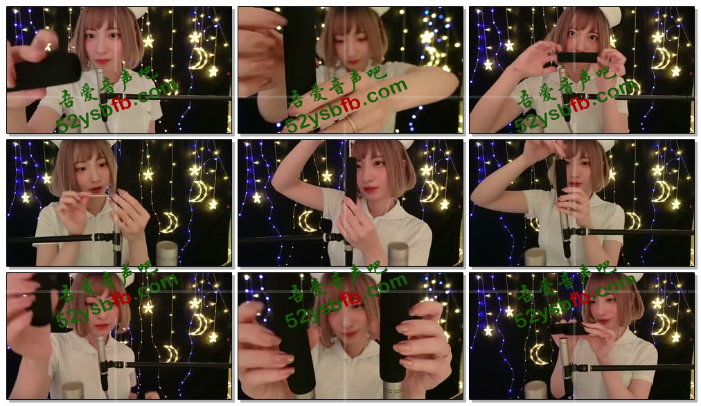 ち-113  2020-08-13  【ASMR_高音質】看護師の眠くなる囁きと癒しの耳かきとタッピン.jpg