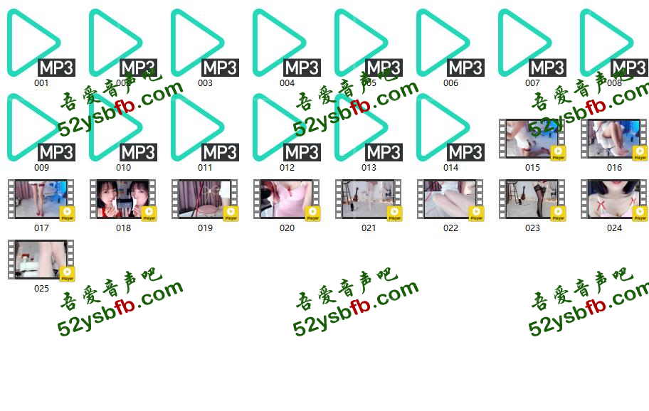 ASMR宝图发布：虎牙主播圈圈礼物视频和音频大礼包[25V-2.62G]。编号：763 