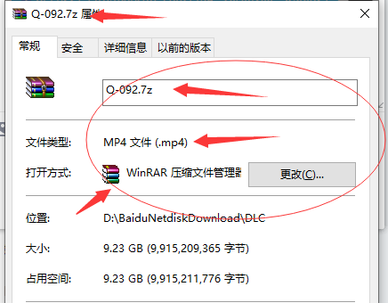 【已回复】失效反馈 文件损坏 格式问题8797 作者:1404354384 帖子ID:5731 失效,反馈,文件,损坏,格式