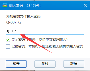 【已回复】失效反馈 文件损坏 格式问题9783 作者:1404354384 帖子ID:5731 失效,反馈,文件,损坏,格式