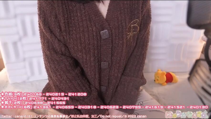 QQ截图20240221150816.jpg