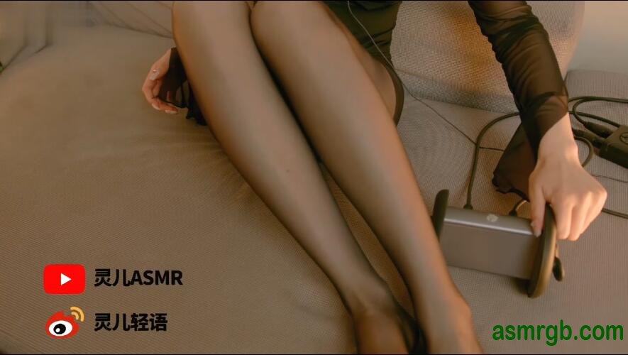 ASMR宝图发布：灵儿ASMR：黑丝轻柔低语，助你安然入眠，享受宁静时光。编号：52 