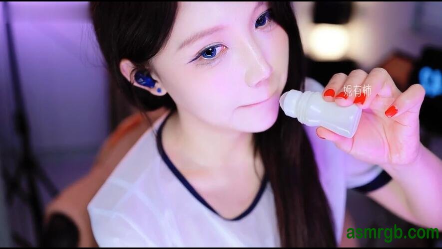 预览图:妮有柿助眠ASMR-酸奶瓶+耳边吐息,编号280